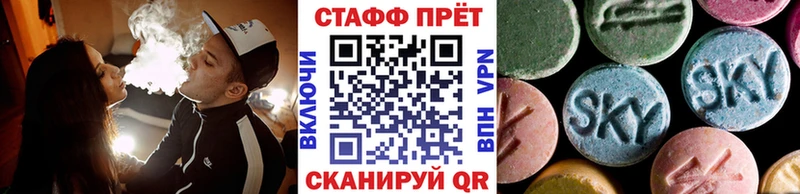 Цена Темников ГАШИШ  МАРИХУАНА  Альфа ПВП  БУТИРАТ  mega рабочий сайт  Меф  Cocaine 