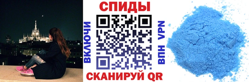 Amphetamine 97%  MEGA маркетплейс  Темников 