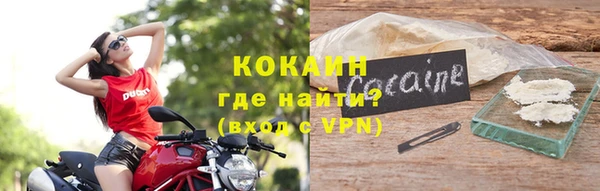 СК Абдулино