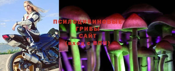 кокаин Абинск