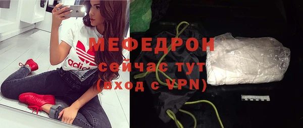 дживик Ветлуга