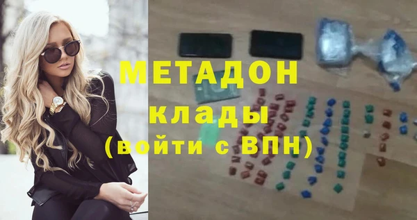 СК Абдулино