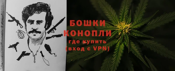 СК Абдулино