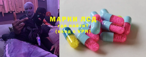 кокаин Абинск