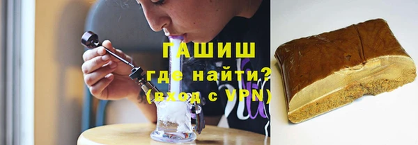 СК Абдулино