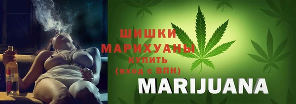 мефедрон VHQ Абаза