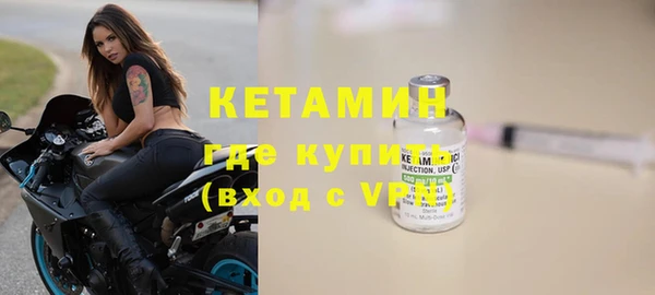 СК Абдулино