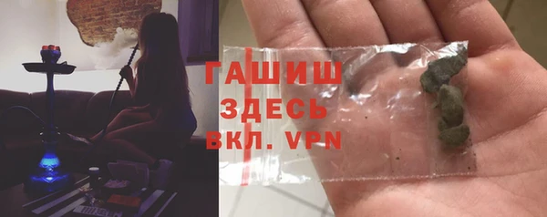 мефедрон VHQ Абаза