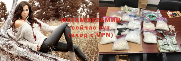 MDMA Premium VHQ Видное