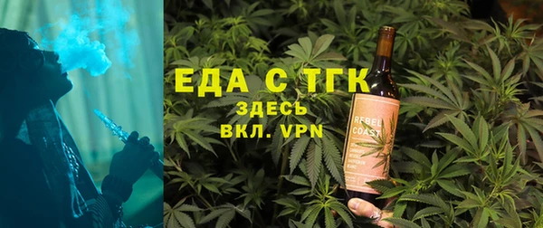 кокаин Абинск