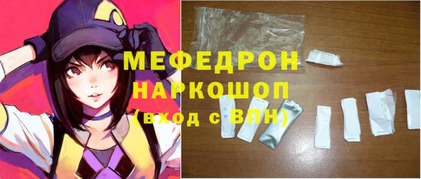 PSILOCYBIN Покров