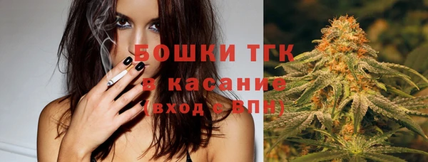винт Покровск