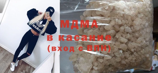 СК Абдулино